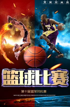 篇以延续