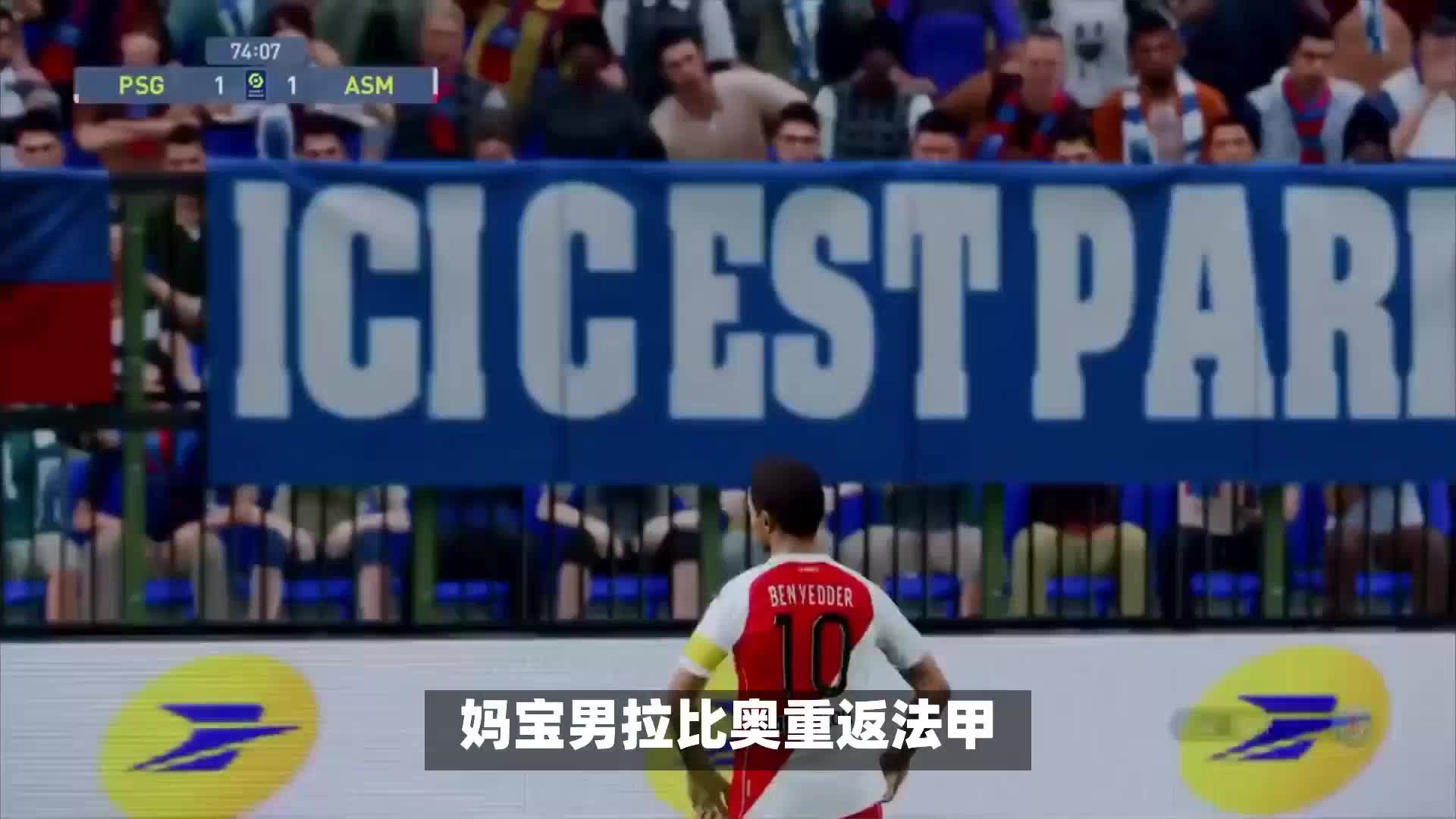 人队通过