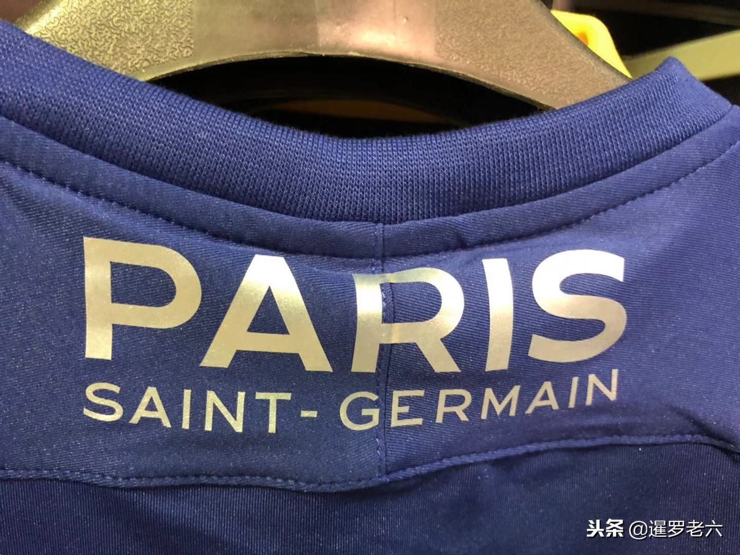 到中国篮