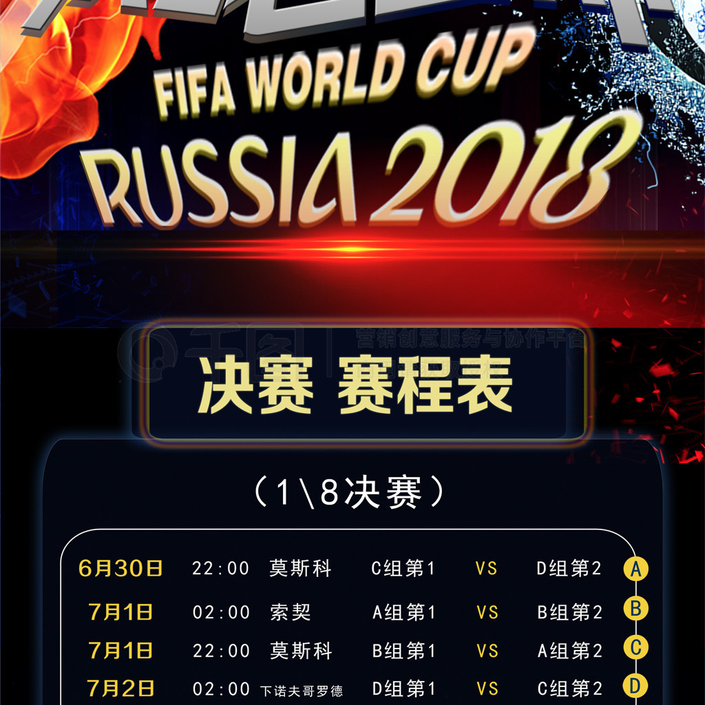 远在