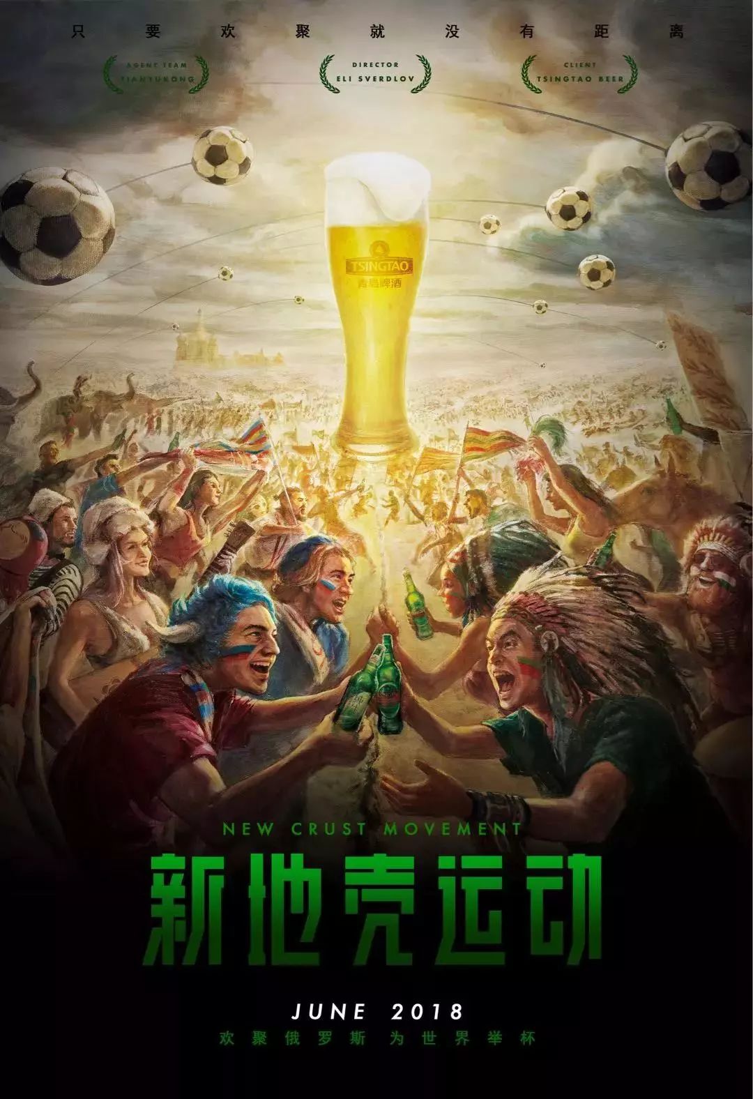心中的希望