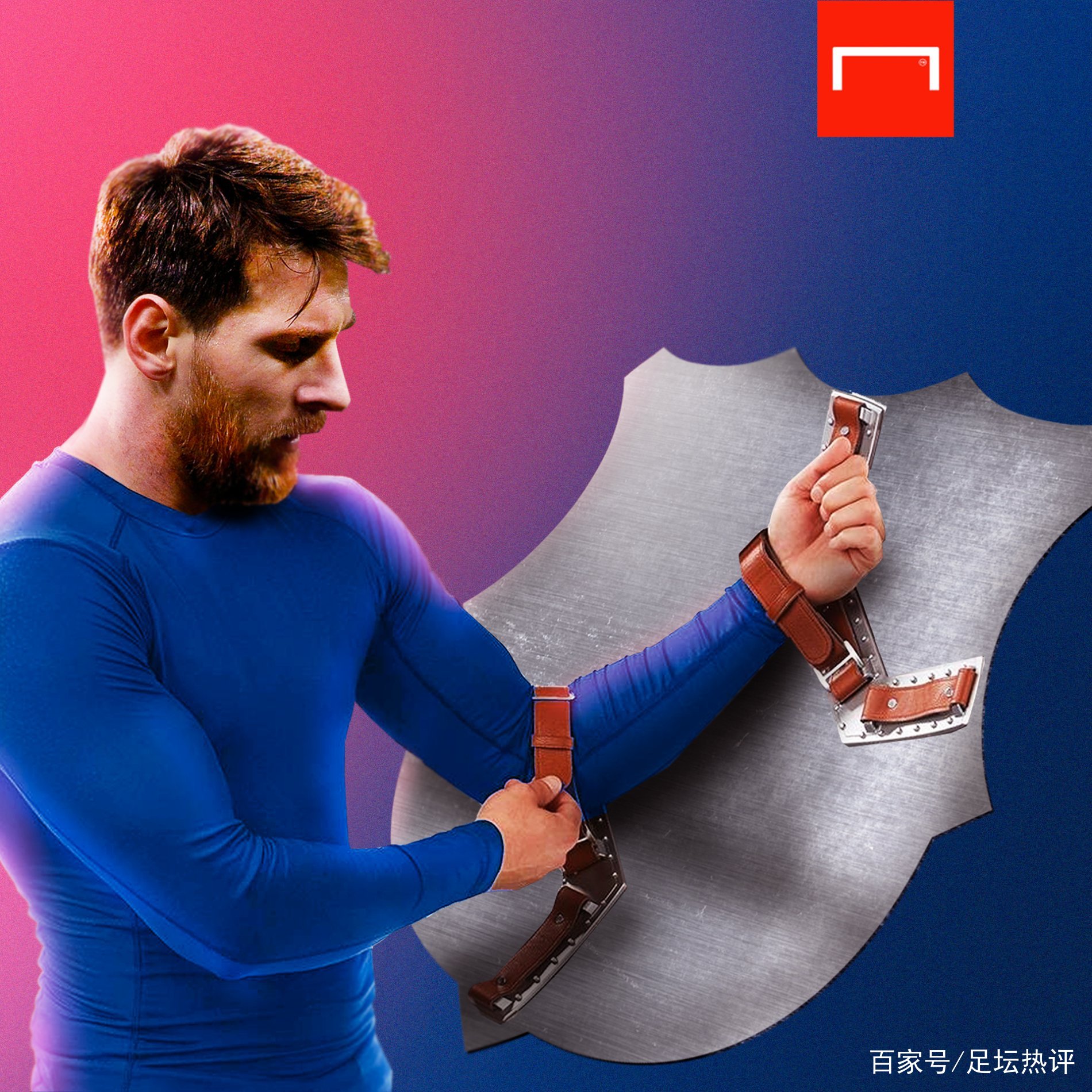 对于
