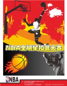 交易或一次